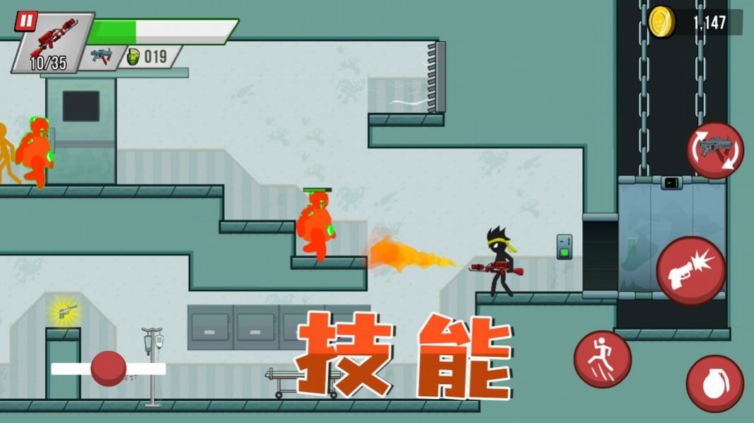 生存王者战争(3)