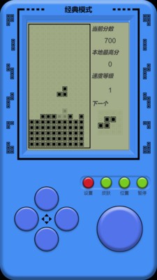 单机俄罗斯方块 单机俄罗斯方块