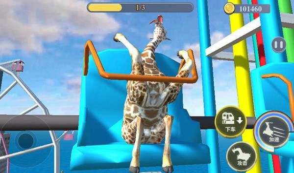 搞笑鹿模拟器(1)