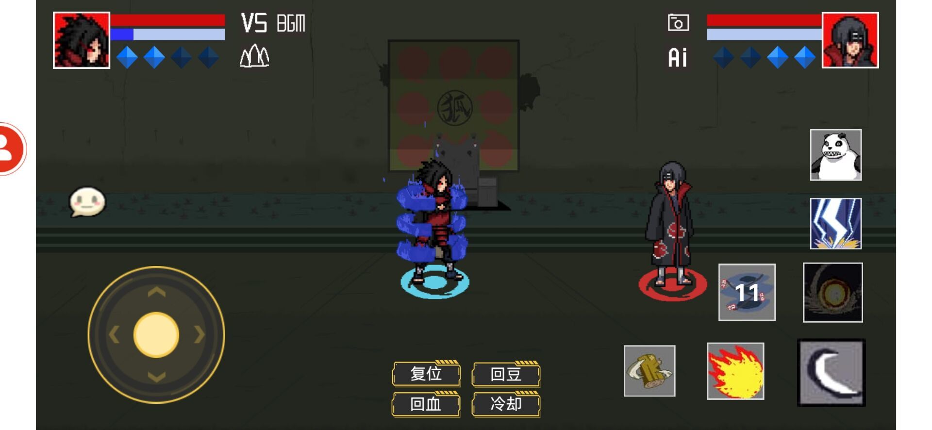 像素火影忍者全人物版(3)