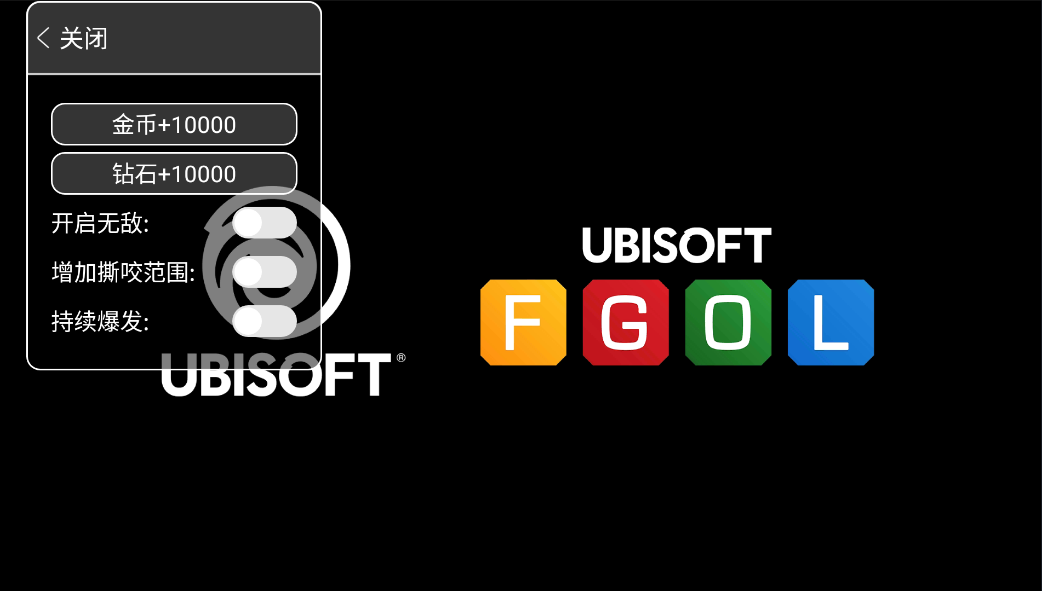 饥饿鲨世界手机版(4)