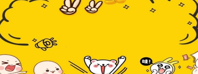 提取立马到账的手机网赚平台