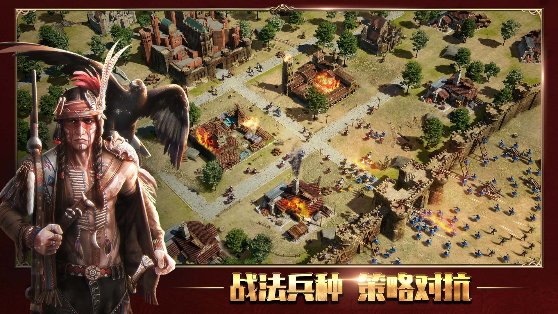 泰拉贝尔官网版(2)