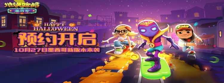 高分解压休闲游戏合集