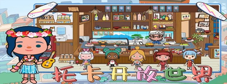 评分高的经营类手机游戏合集