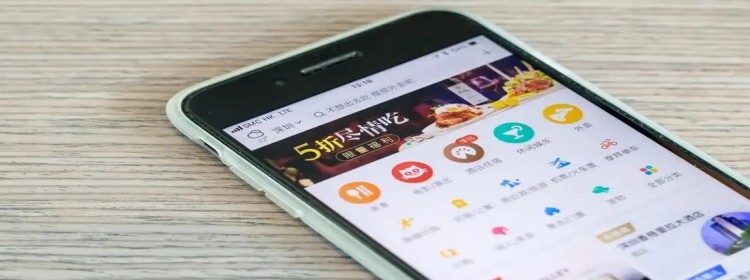 在手机上点外卖的软件合集