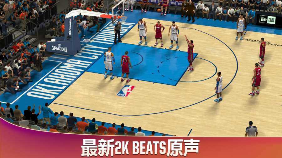 nba2k20存档版全人物(5)