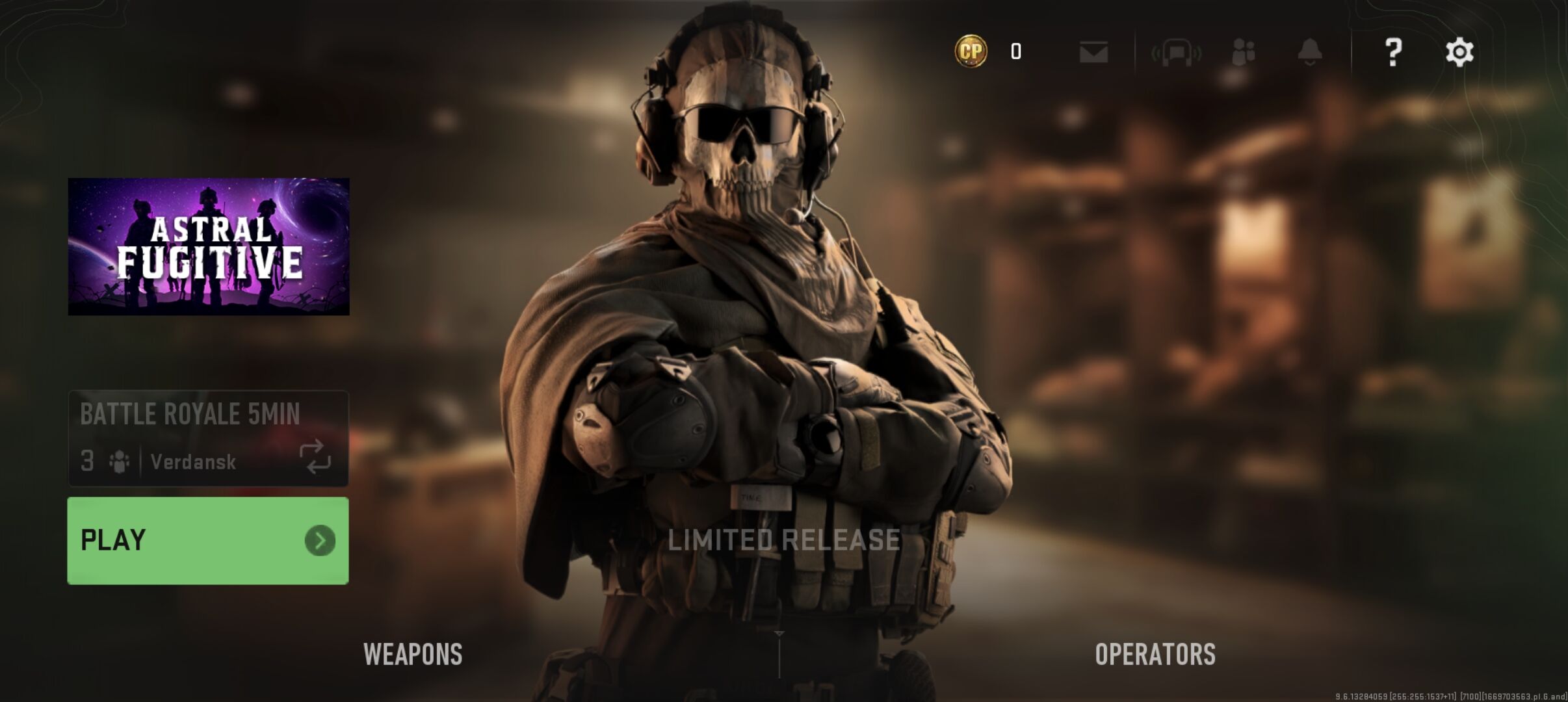 使命召唤战区手游(8)