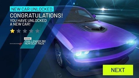 狂野飙车极速版2(3)