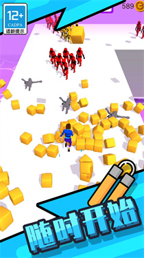 功夫快打旋风(3)