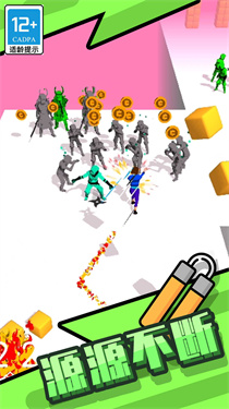 功夫快打旋风(1)