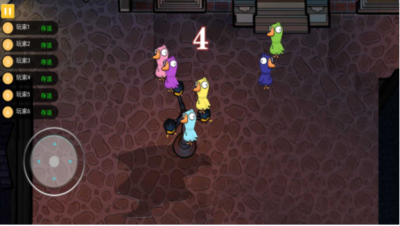 太空狼人杀之冲突大作战(1)