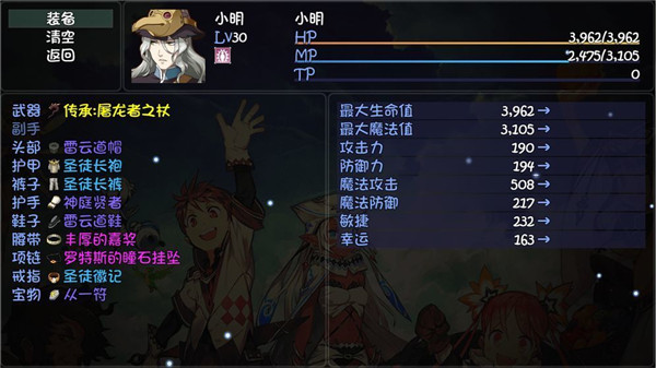 大千世界游戏(1)