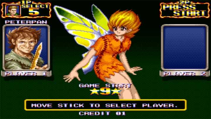 铁钩船长手机版(1)