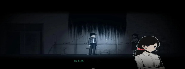 高质量推理悬疑游戏推荐