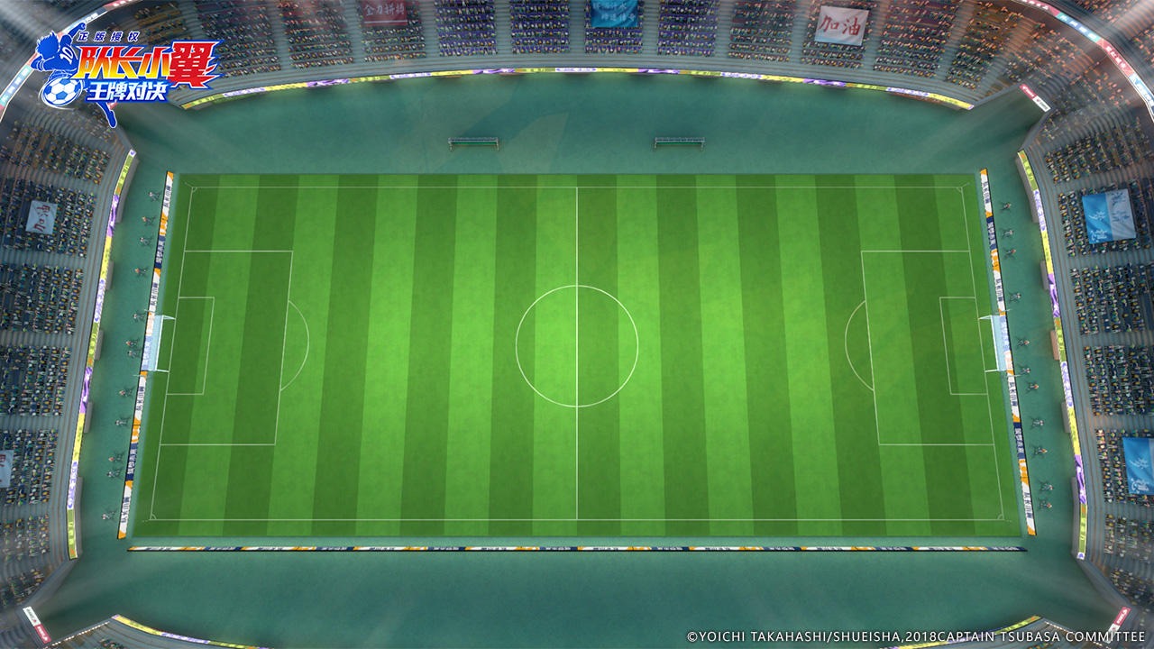 队长小翼王牌对决(1)