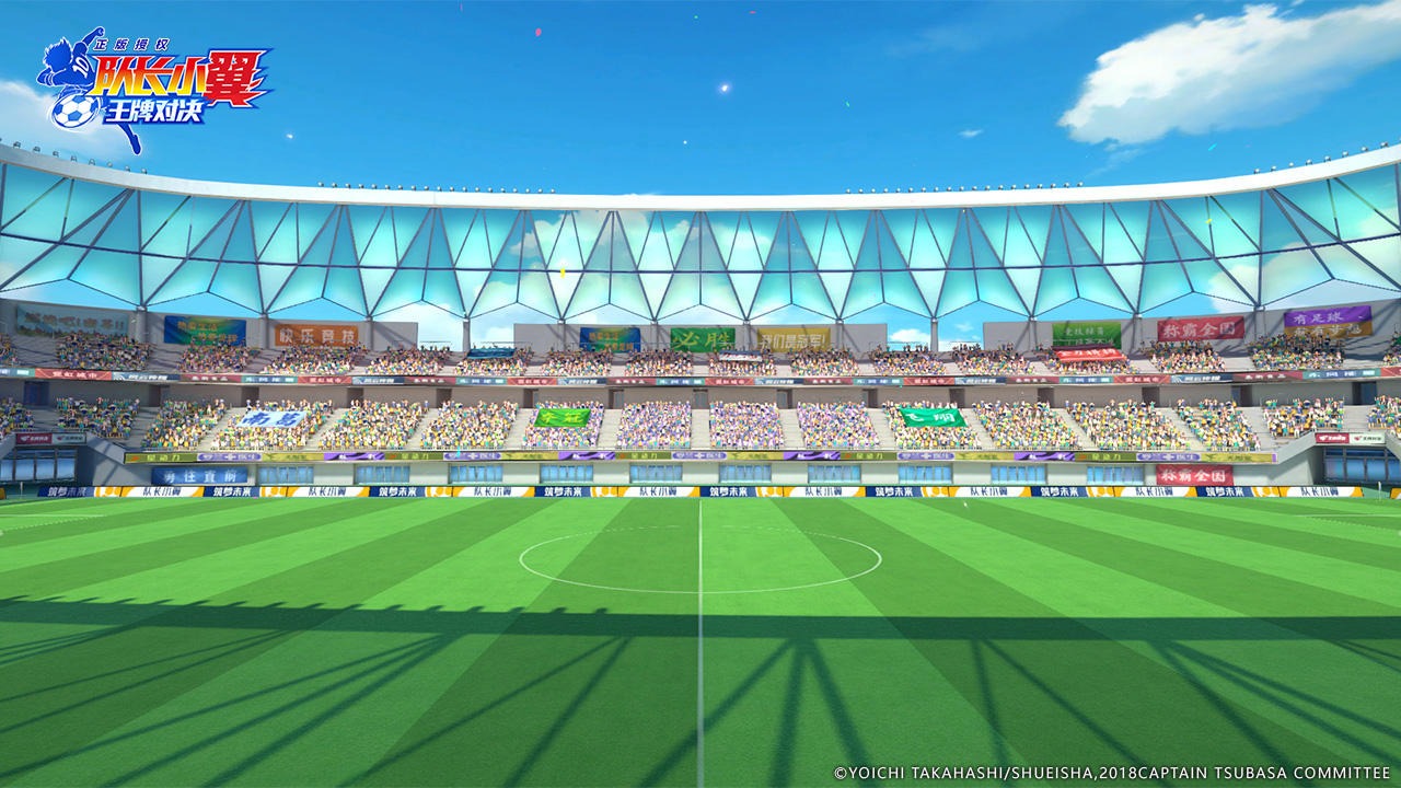 队长小翼王牌对决(2)