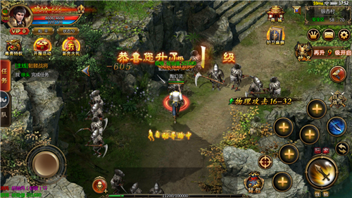 打金神器挂机赚钱版(1)