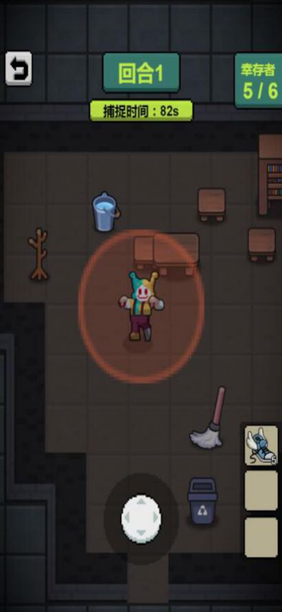 屠夫躺平变身躲猫猫(4)