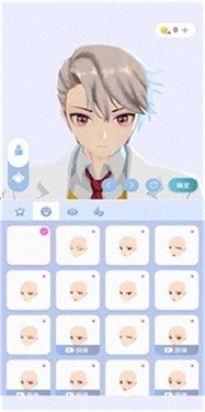 樱之次元游戏(2)