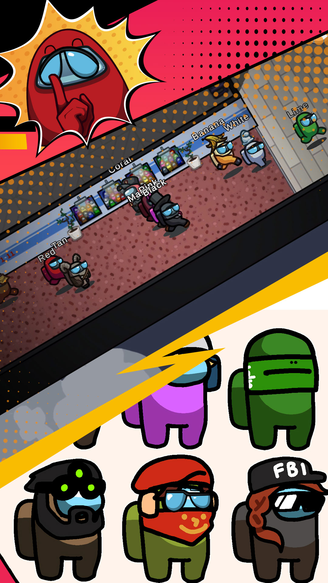 太空卧底模拟器(1)