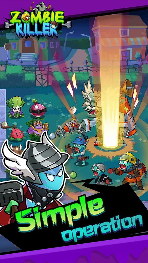 植物战士大战僵尸(1)