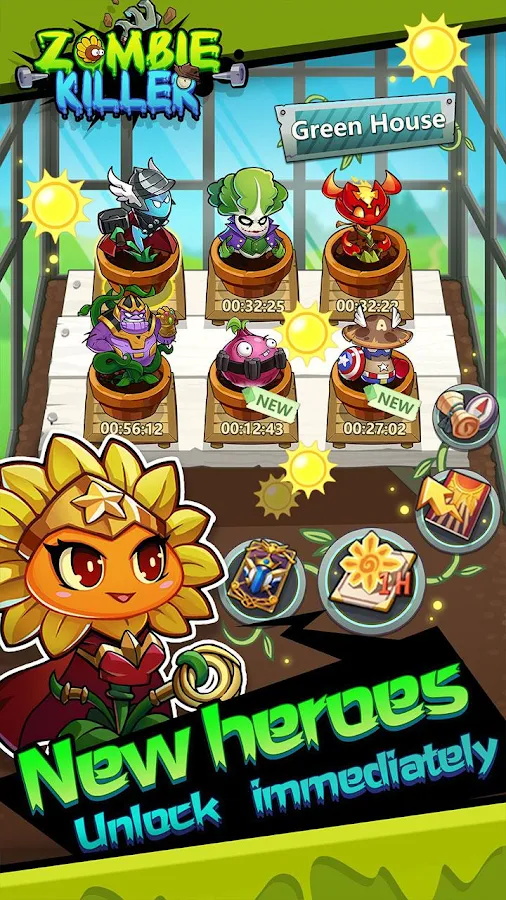 植物战士大战僵尸(3)