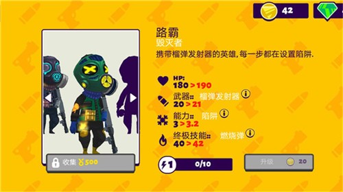 荒野枪神乱斗(1)