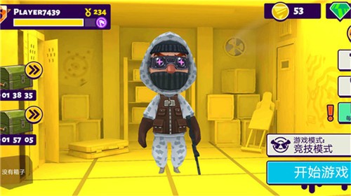 荒野枪神乱斗(2)