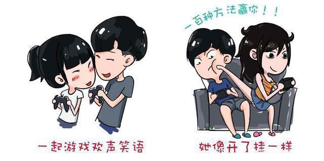 适合情侣玩的手游排行榜