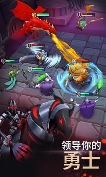 神王角斗最新版本(1)