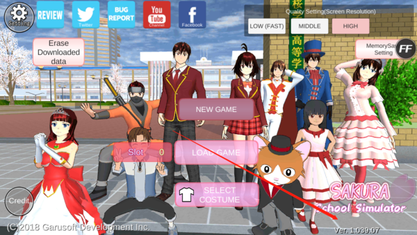 樱花校园模拟器2022最新版高马尾(3)