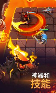 神王角斗最新版本(2)