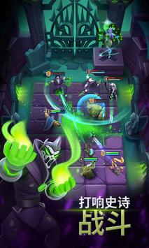 神王角斗最新版本