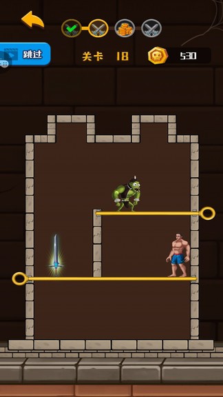 救救裤衩哥无广告版(3)