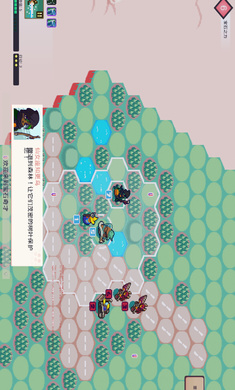 宝石奇才安卓汉化版(1)