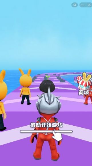 我在工地等你(2)