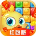 开心消消乐红包赚钱版