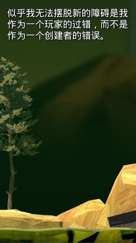 一起攻克难关(1)