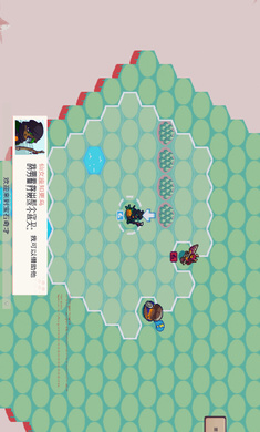 宝石奇才安卓汉化版(2)