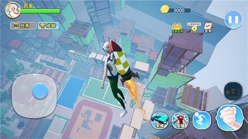 老爹城市冒险模拟(1)