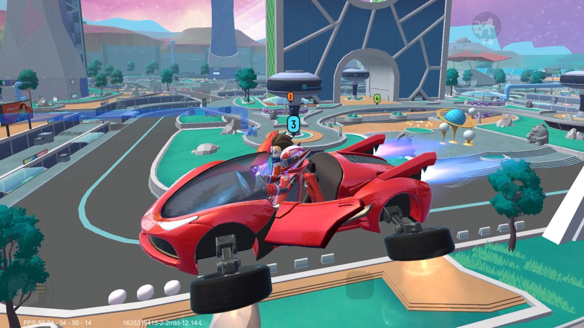 香肠派对框架(4)