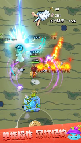 弓箭大师无敌版