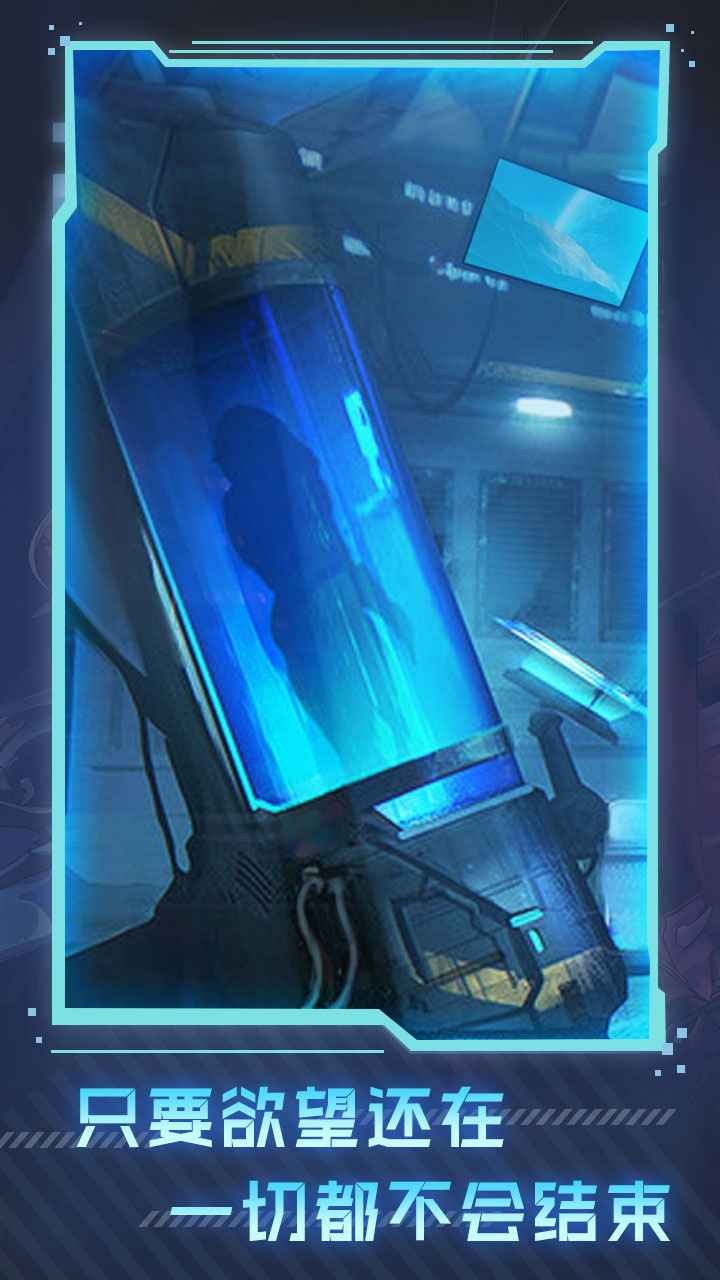 代号工蜂计划(1)