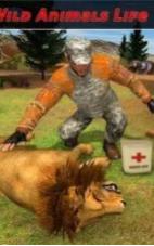 动物运输丛林救援