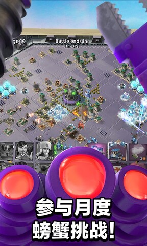 海岛奇兵官方版(1)