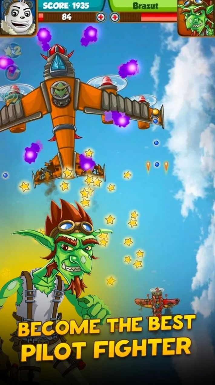 熊猫人空战射击(2)