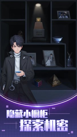 双人解谜密室(3)