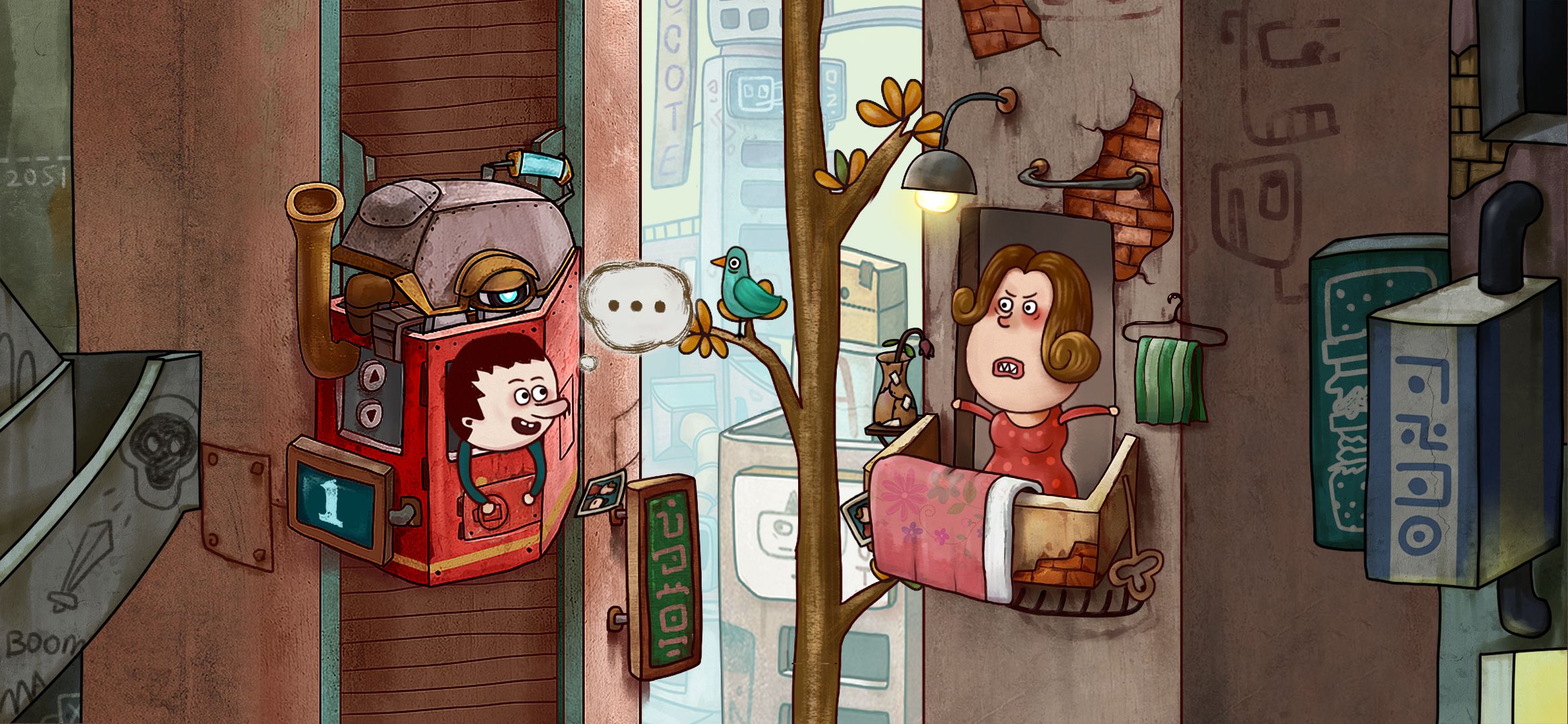 一路游戏免费版(3)