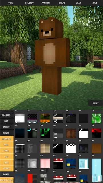 Skin Creator